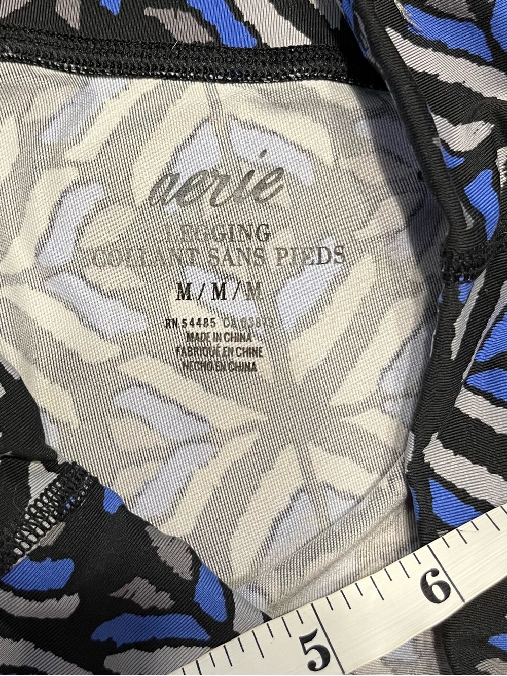 Aerie leggings size medium - Picture 6 of 8